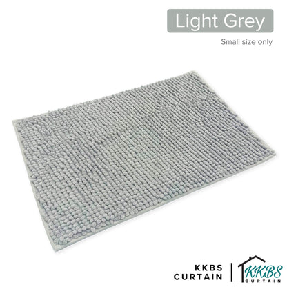 Chenille Microfiber Floor Mat Door Mat Plain Colour