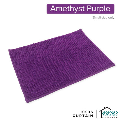 Chenille Microfiber Floor Mat Door Mat Plain Colour