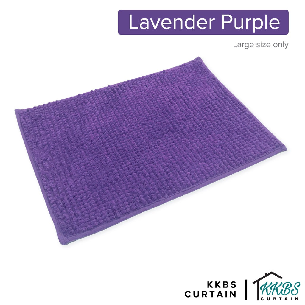 Chenille Microfiber Floor Mat Door Mat Plain Colour