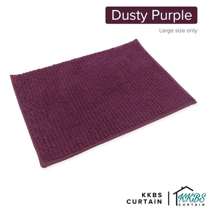 Chenille Microfiber Floor Mat Door Mat Plain Colour
