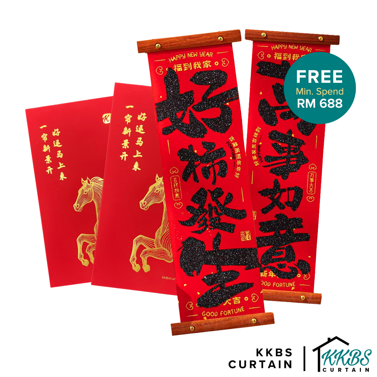 [GWP] Spring of Blessings