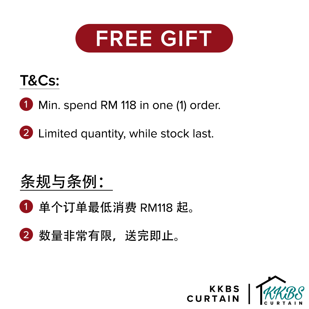 [GWP] Limited Edition Horseh Angpow 2026